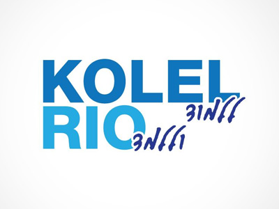 kolel-rio