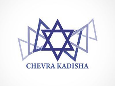 chevrakadisha