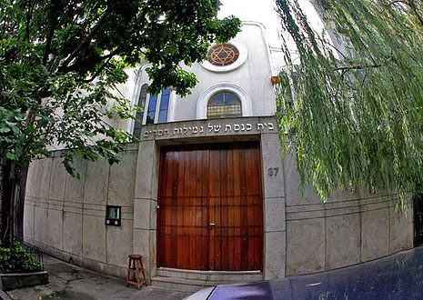 sinagoga-shel-guemilut-hassadim