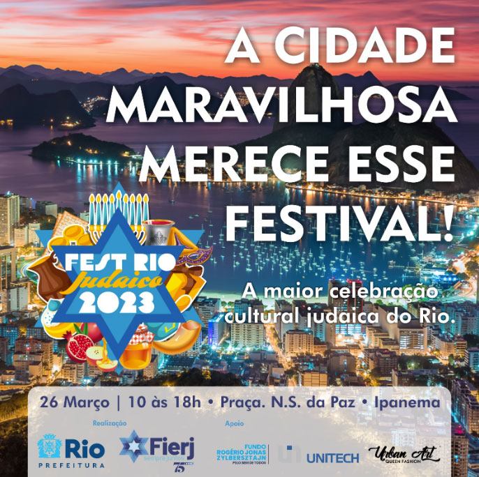 FestRio, maior evento judaico do Rio, celebrará os 75 anos do Estado de  Israel e da FIERJ - Prefeitura da Cidade do Rio de Janeiro 